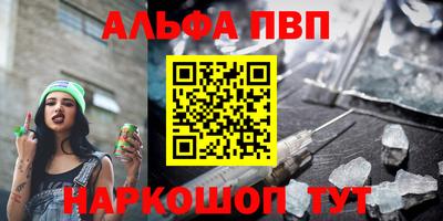 бутират Ирбит