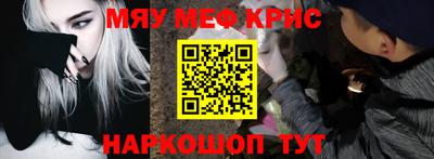 бутират Ирбит