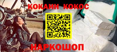 бутират Ирбит