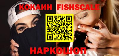 бутират Ирбит