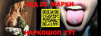 мефедрон Ипатово