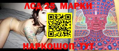 бутират Ирбит