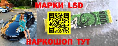 бутират Ирбит
