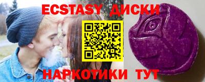 MDMA Изобильный