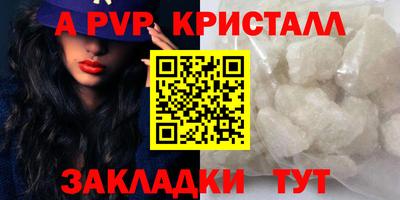 MDMA Изобильный
