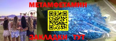 MDMA Изобильный