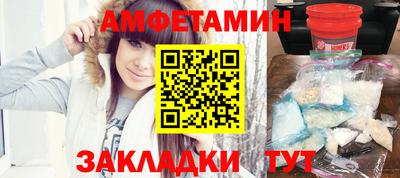 MDMA Изобильный