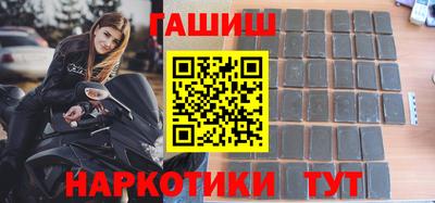 бутират Ирбит