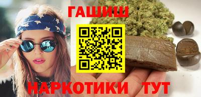 бутират Ирбит