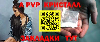 бутират Ирбит