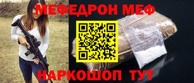 MDMA Изобильный