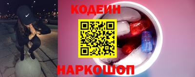 бутират Ирбит