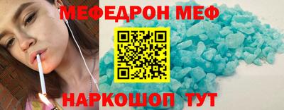 бутират Ирбит