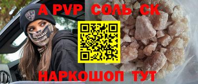 MDMA Изобильный